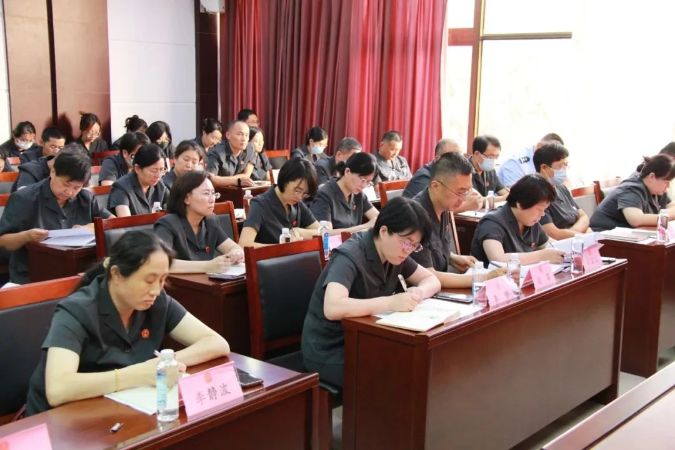 三强三优|蓬莱法院召开审判执行工作调度会