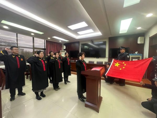 以法为剑，不负韶华——蓬莱法院举行新入额法官...